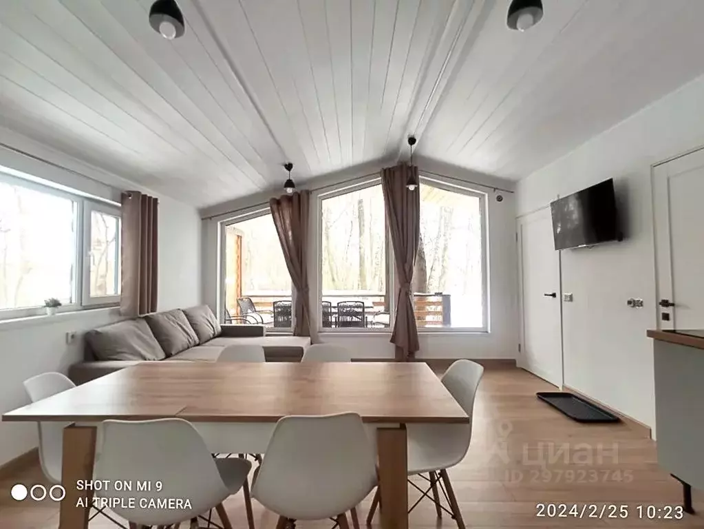 Дом в Московская область, Домодедово городской округ, д. Вертково  (60 ... - Фото 1