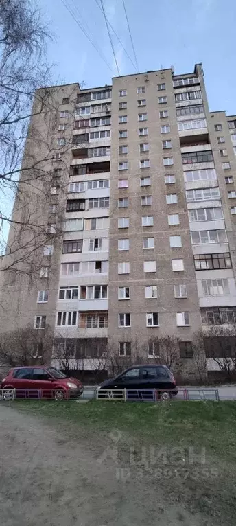 2-к кв. Свердловская область, Екатеринбург ул. Индустрии, 22 (48.0 м) - Фото 1