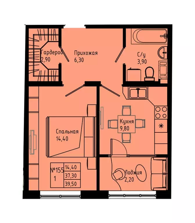 1-комнатная квартира: Коммунар, Железнодорожная улица, 41к2 (39.5 м) - Фото 1