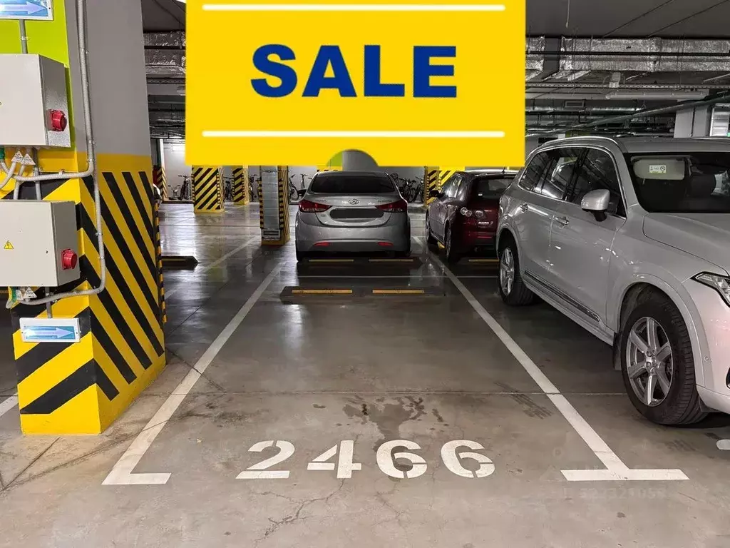 Гараж в Москва ул. Янковского, 1к3 (13 м) - Фото 1