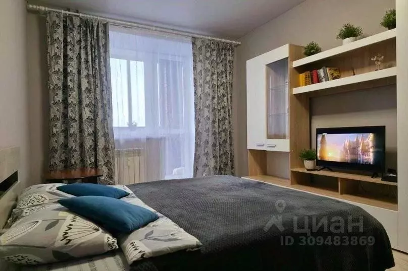 1-к кв. Архангельская область, Северодвинск ул. Макаренко, 3 (30.0 м) - Фото 1