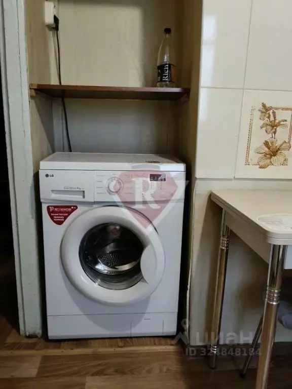 1-к кв. Московская область, Сергиево-Посадский городской округ, ... - Фото 1