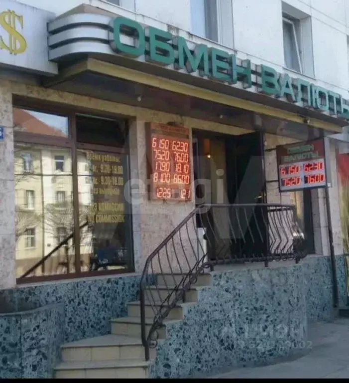 Офис в Калининградская область, Калининград ул. Черняховского, 74Б (39 ... - Фото 2