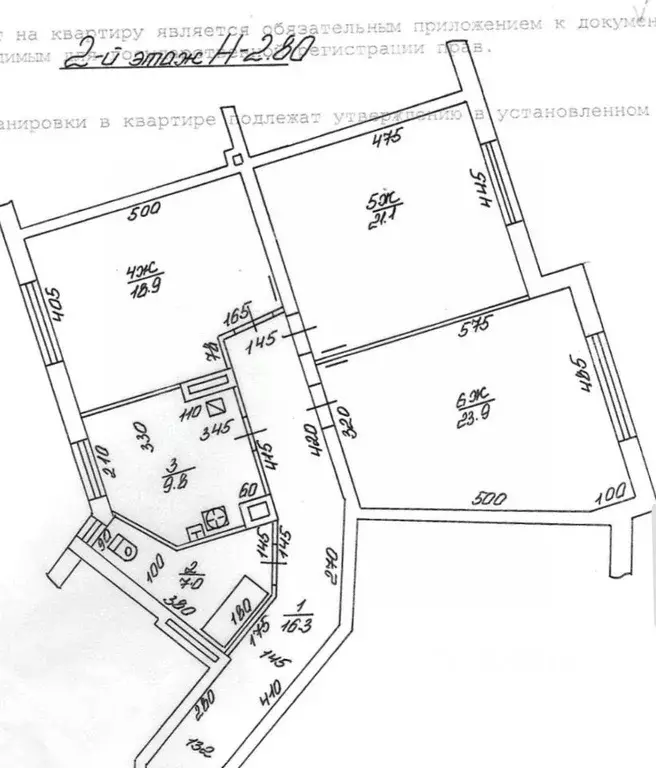 3-к кв. Калининградская область, Калининград ул. Георгия Димитрова ... - Фото 2