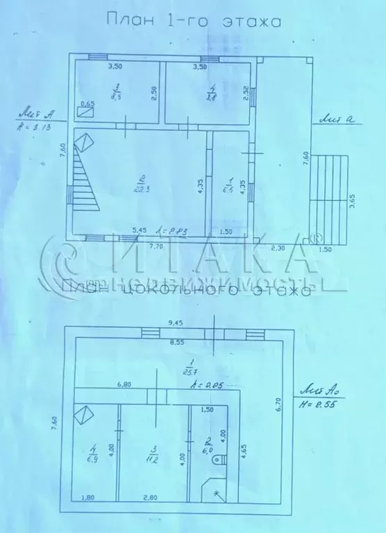 Дом 123,8 м на участке 10 сот. - Фото 0