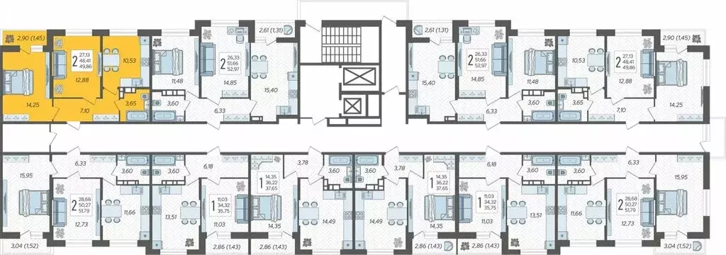 2-комнатная квартира: Краснодар, жилой комплекс Смородина (49.86 м) - Фото 1