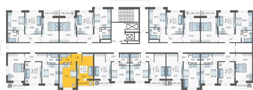 1-комнатная квартира: Краснодар, ЖК Смородина (35.2 м) - Фото 2