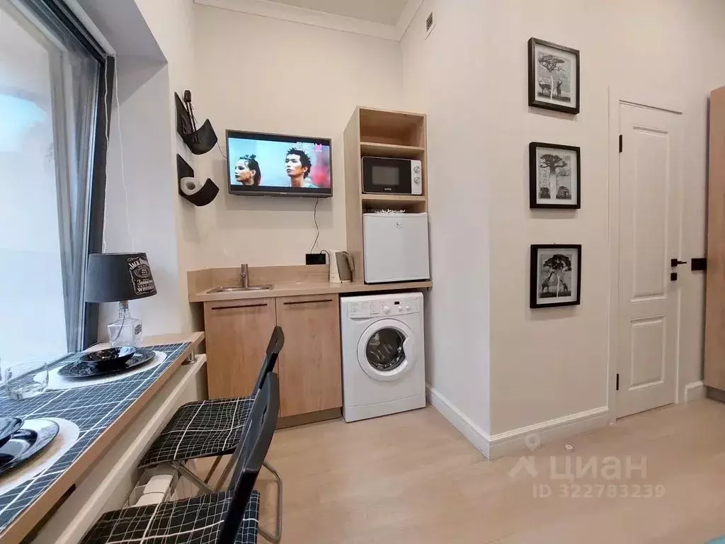 Студия Москва просп. Вернадского, 41С1 (15.0 м) - Фото 2