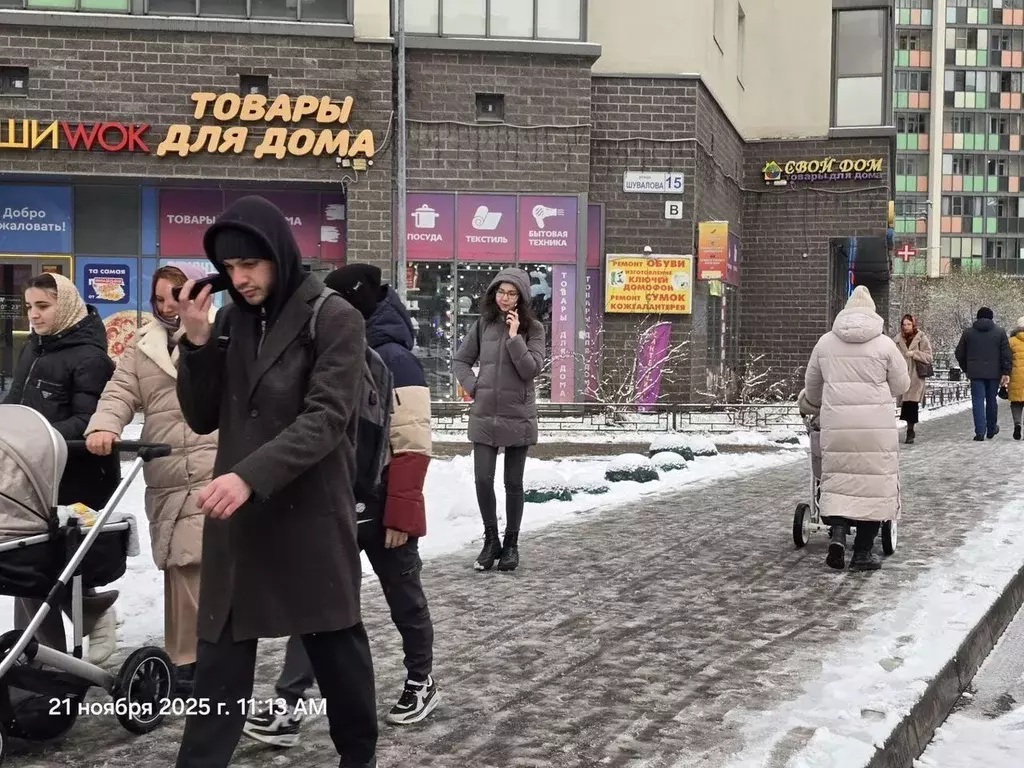 Торговая площадь в Ленинградская область, Мурино Всеволожский район, ... - Фото 1
