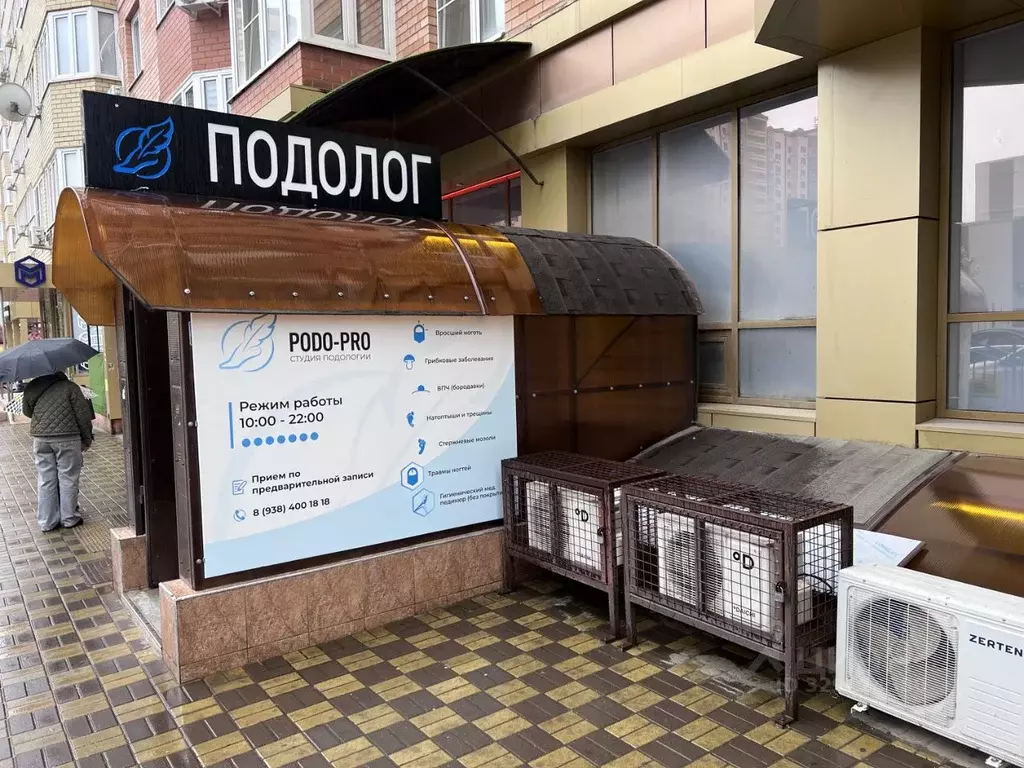 Помещение свободного назначения в Краснодарский край, Краснодар ул. ... - Фото 1