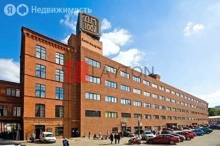 Офис (278 м) - Фото 2