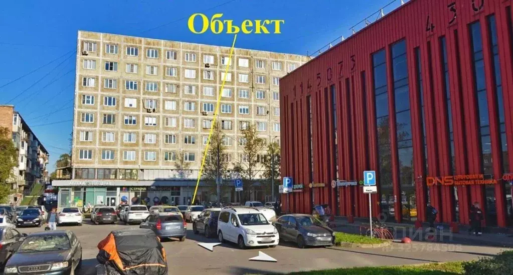 Помещение свободного назначения в Санкт-Петербург Народная ул., 5 (80 ... - Фото 2