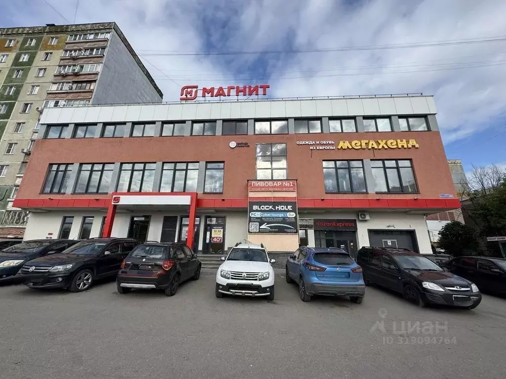 Помещение свободного назначения в Нижегородская область, Нижний ... - Фото 0