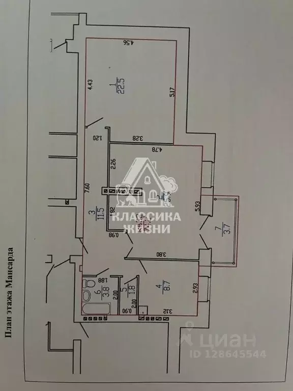 2-к кв. Нижегородская область, Нижний Новгород просп. Ильича, 56к2 ... - Фото 2