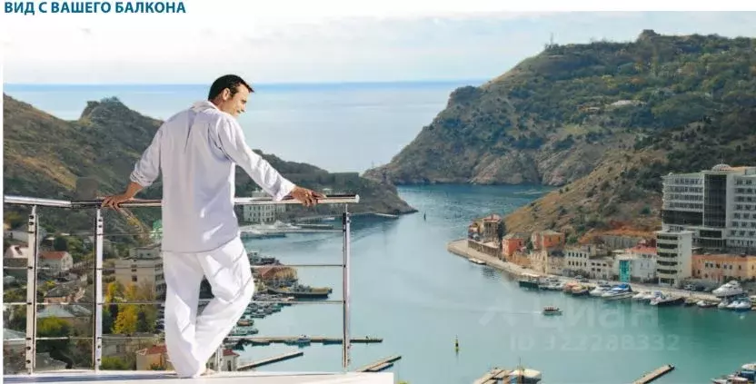 Помещение свободного назначения в Севастополь, Севастополь, Балаклава ... - Фото 1