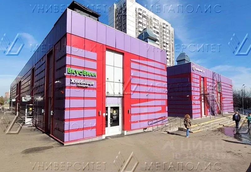 Торговая площадь в Москва Профсоюзная ул., 109Б (548 м) - Фото 1