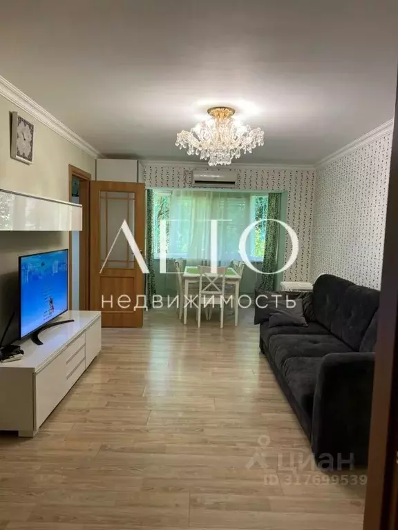 Студия Краснодарский край, Сочи ул. Куйбышева, 33 (47.0 м) - Фото 0