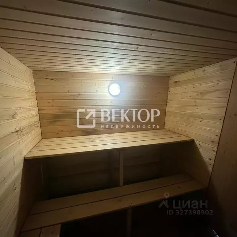 Дом в Костромская область, Кострома ул. Гагарина, 6А (22 м) - Фото 2