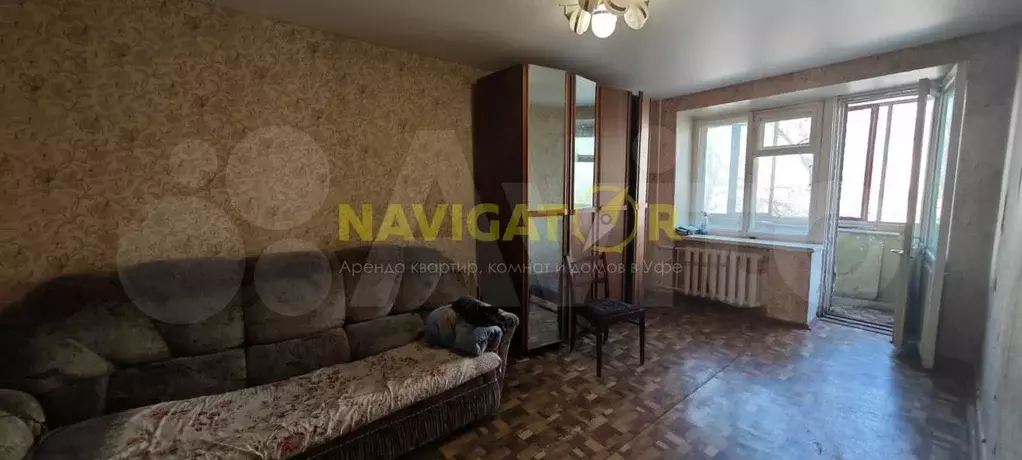 3-к. квартира, 55 м, 2/5 эт. - Фото 0