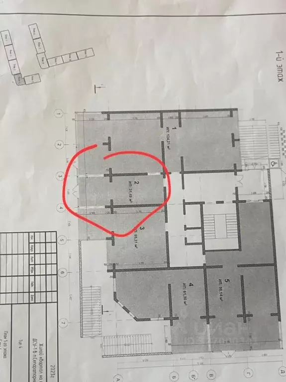 Помещение свободного назначения в Дагестан, Махачкала ул. Абдулхамида ... - Фото 1