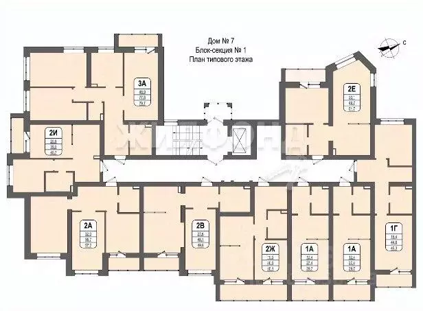 2-к кв. Кемеровская область, Кемерово Космическая ул., 2Б (51.2 м) - Фото 1