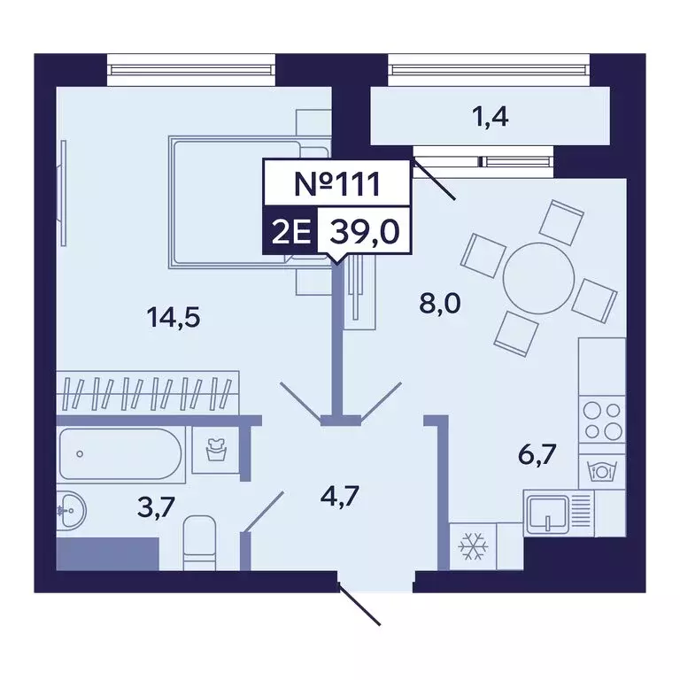 2-комнатная квартира: Якутск, Новопортовская улица, 1А/1 (39 м) - Фото 1