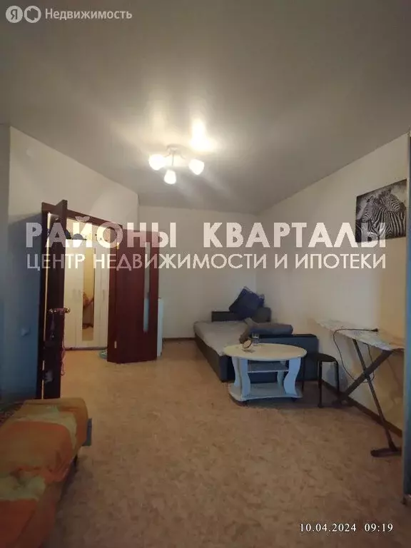 1-комнатная квартира: Челябинск, Волочаевская улица, 37 (38.6 м) - Фото 1