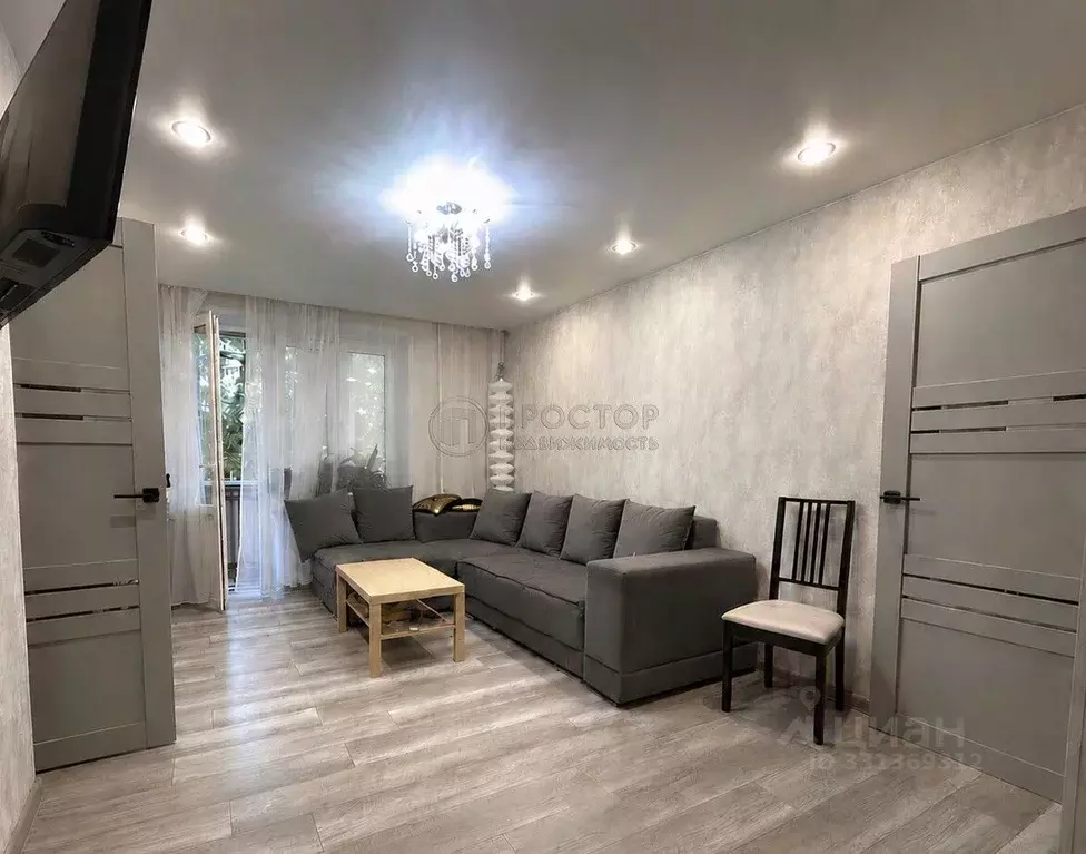 2-к кв. Москва проезд Шокальского, 31К2 (48.0 м) - Фото 1