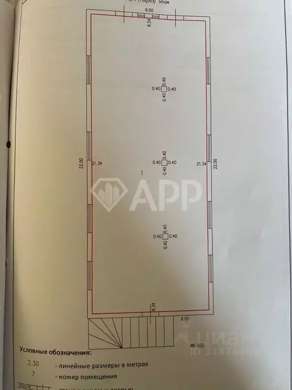 Помещение свободного назначения в Краснодарский край, Краснодар ул. ... - Фото 2