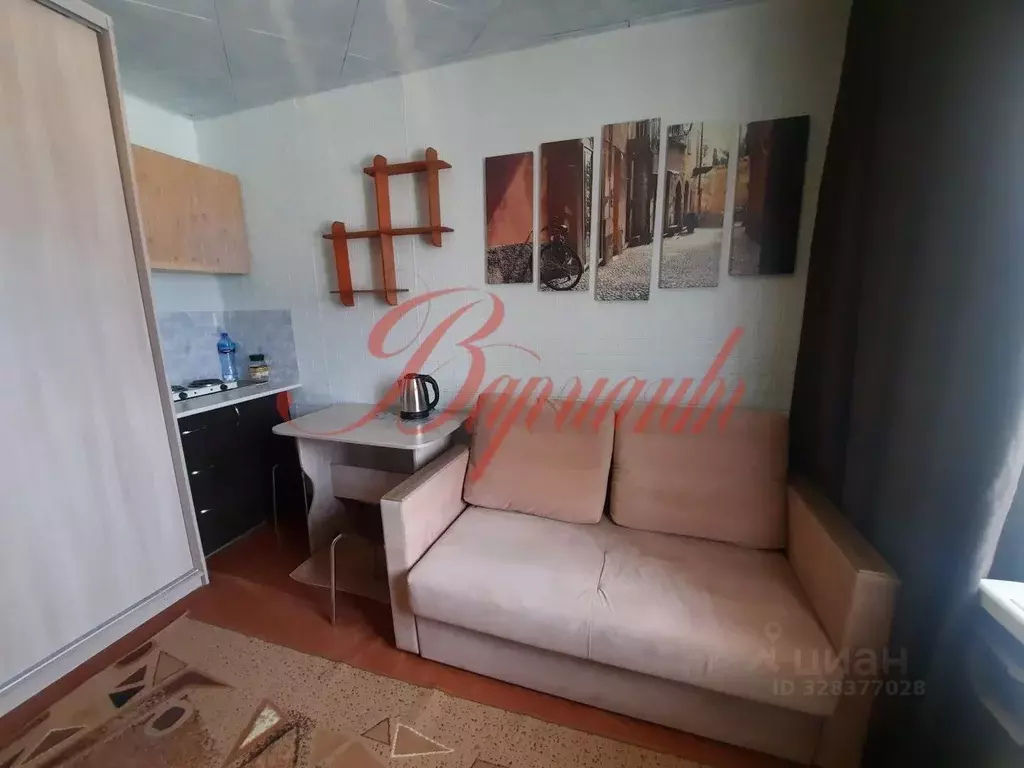 Комната Архангельская область, Северодвинск ул. Капитана Воронина, 6Б ... - Фото 2