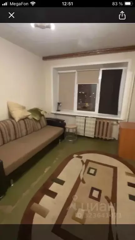 Комната Самарская область, Самара Чапаевская ул., 194 (18.0 м) - Фото 2