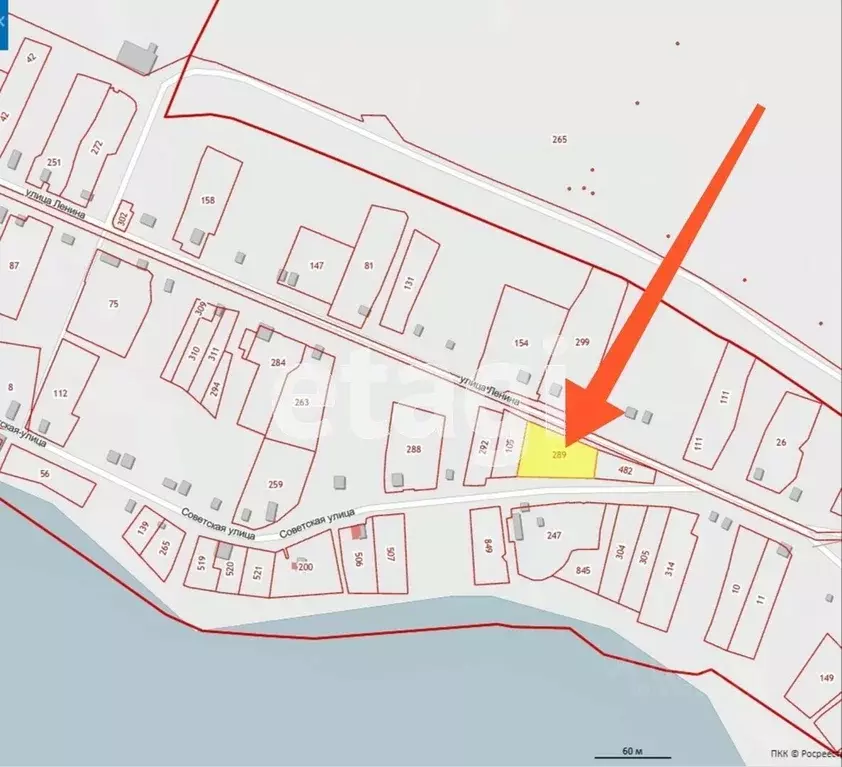 Участок в Челябинская область, Каслинский район, Григорьевское с/пос, ... - Фото 1