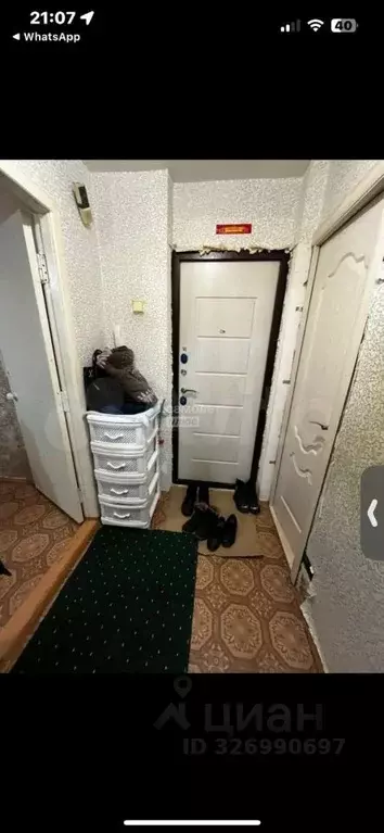 1-к кв. Калмыкия, Элиста 6-й мкр, 25 (27.0 м) - Фото 2