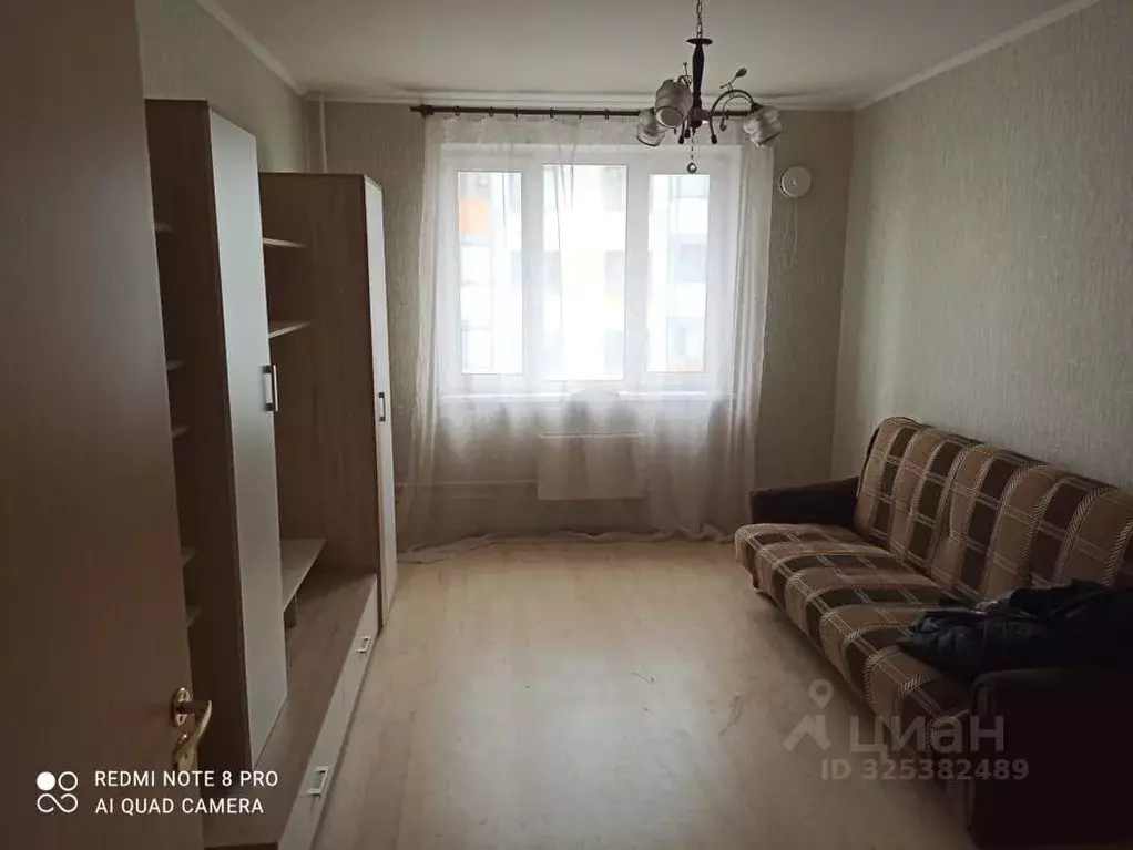 1-к кв. Московская область, Люберцы городской округ, Марусино пгт ул. ... - Фото 1