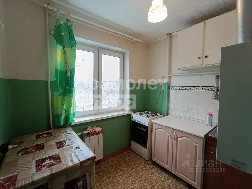 1-к кв. Московская область, Егорьевск 1-й мкр, 16 (31.9 м) - Фото 2