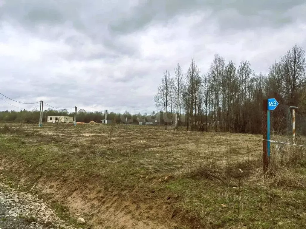 Участок в Московская область, Дмитровский муниципальный округ, ... - Фото 0