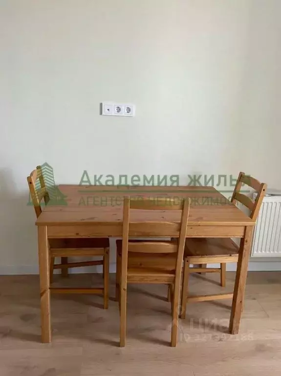 1-к кв. Саратовская область, Энгельс ул. Колотилова, 100 (40.0 м) - Фото 1