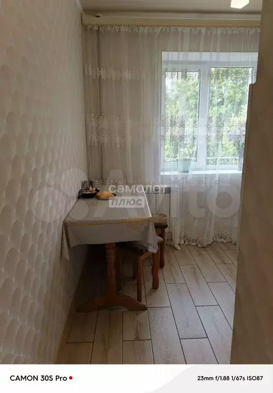 3-к. квартира, 65 м, 4/5 эт. - Фото 1