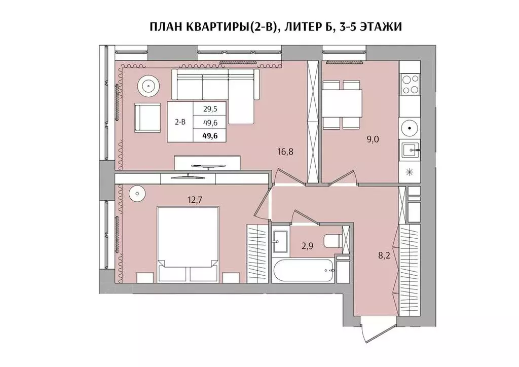 2-комнатная квартира: нижний новгород, конотопская улица (49.6 м) - Фото 0