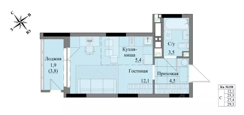 Студия Удмуртия, Ижевск Краски Леса жилой комплекс (27.4 м) - Фото 0