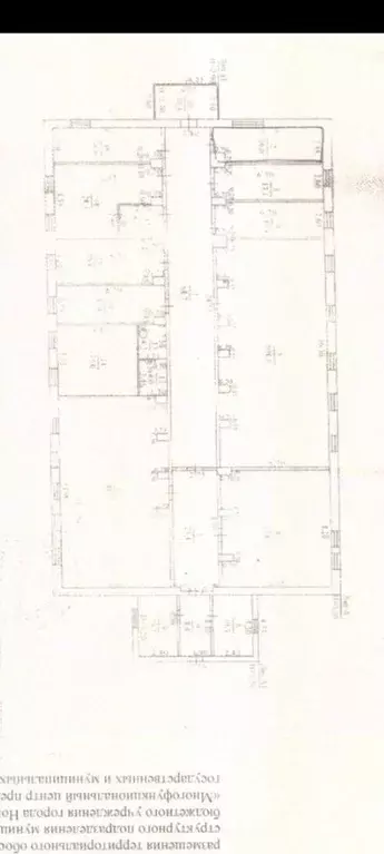 Офис в Ростовская область, Новошахтинск ул. Энгельса, 24 (518 м) - Фото 1