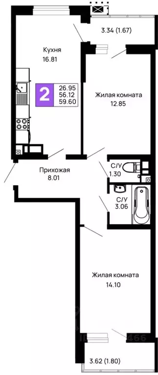 2-к кв. Адыгея, Майкоп 9 Мая ул., 14А (59.6 м) - Фото 0