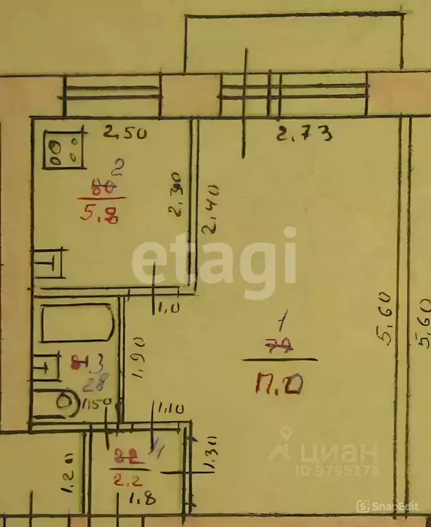 1-к кв. Татарстан, Казань ул. Шаляпина, 41А (27.8 м) - Фото 1
