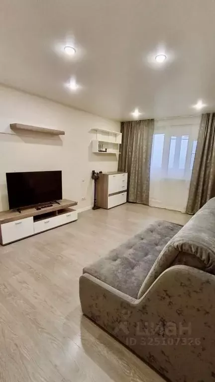 1-к кв. Москва Стартовая ул., 35 (37.8 м) - Фото 1