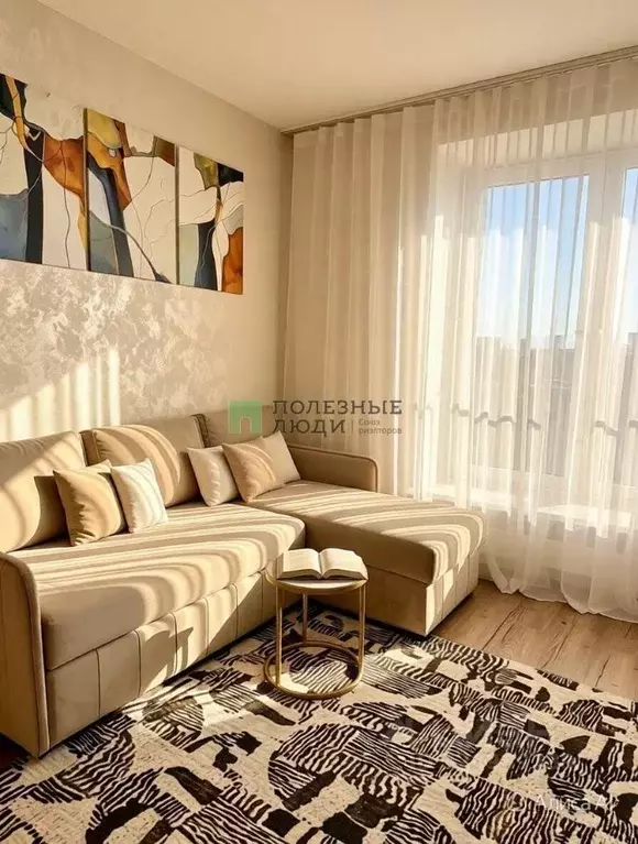 2-к кв. Красноярский край, Красноярск ул. Авиаторов, 18 (38.5 м) - Фото 1