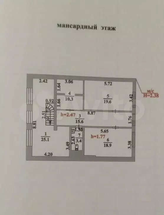 Дом 177,9 м на участке 6,2 сот. - Фото 1