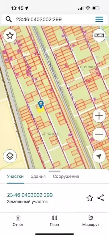 Участок в Краснодарский край, Лабинск Кавказ садоводческое ... - Фото 1