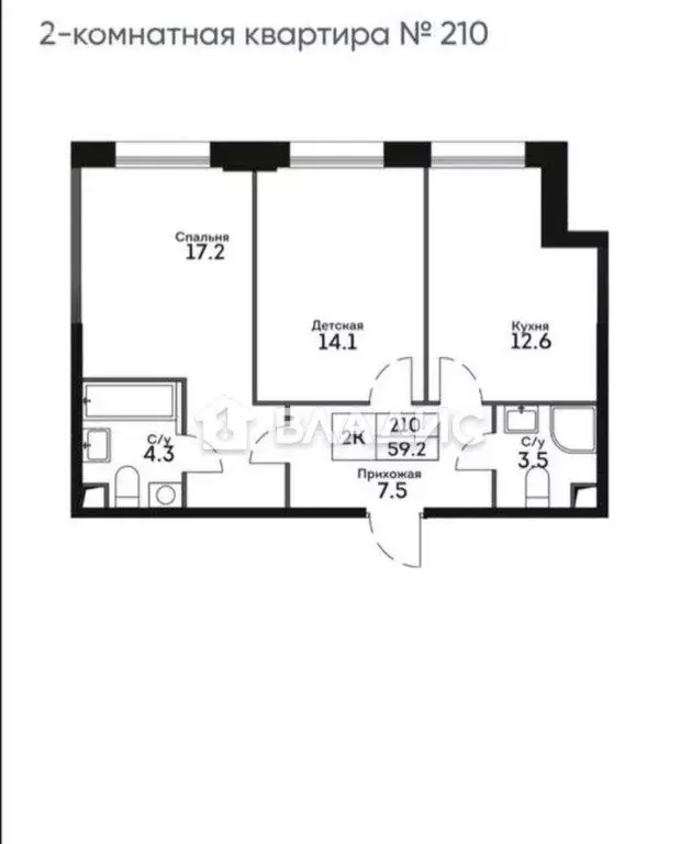 2-комнатная квартира: Москва, улица Архитектора Власова, 71к2 (59.2 м) - Фото 1