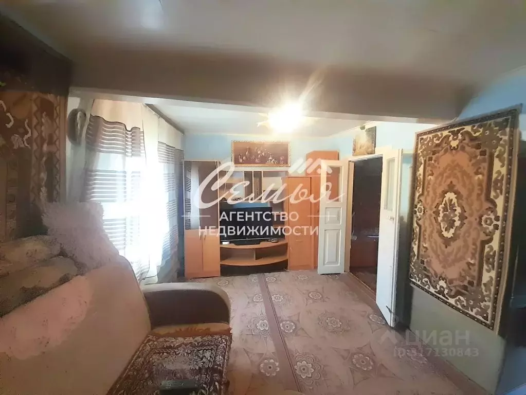 Дом в Тюменская область, Заводоуковск Мостовая ул., 23 (40 м) - Фото 0