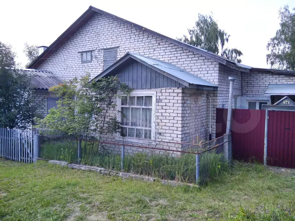 Авито Касимов Недвижимость Купить